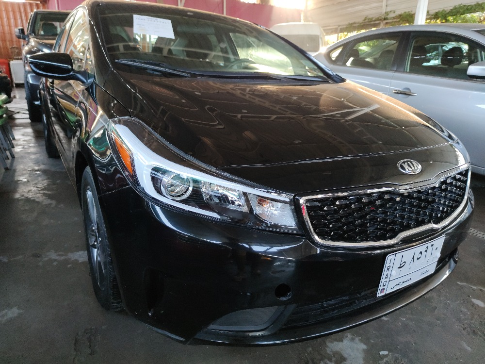 Kia Forte